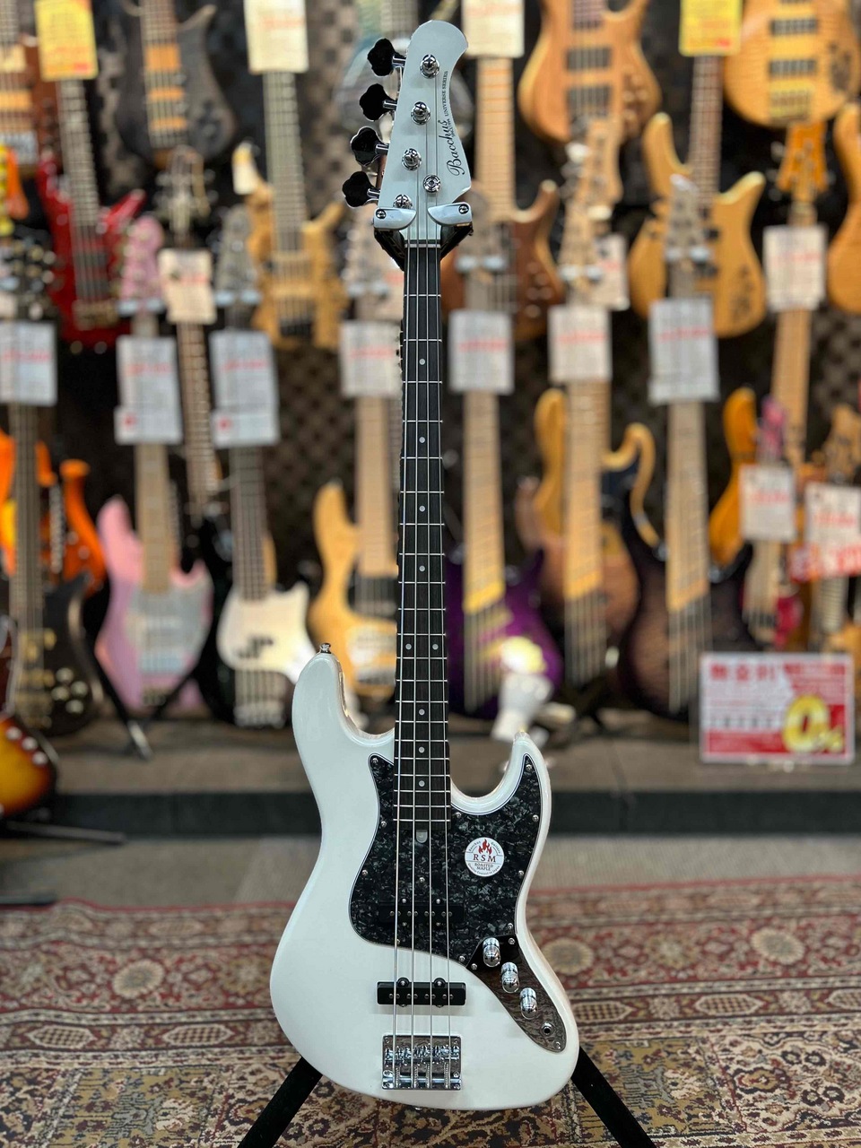 Bacchus WJB-1DX RSM/P - PWH-MH -（新品）【楽器検索デジマート】