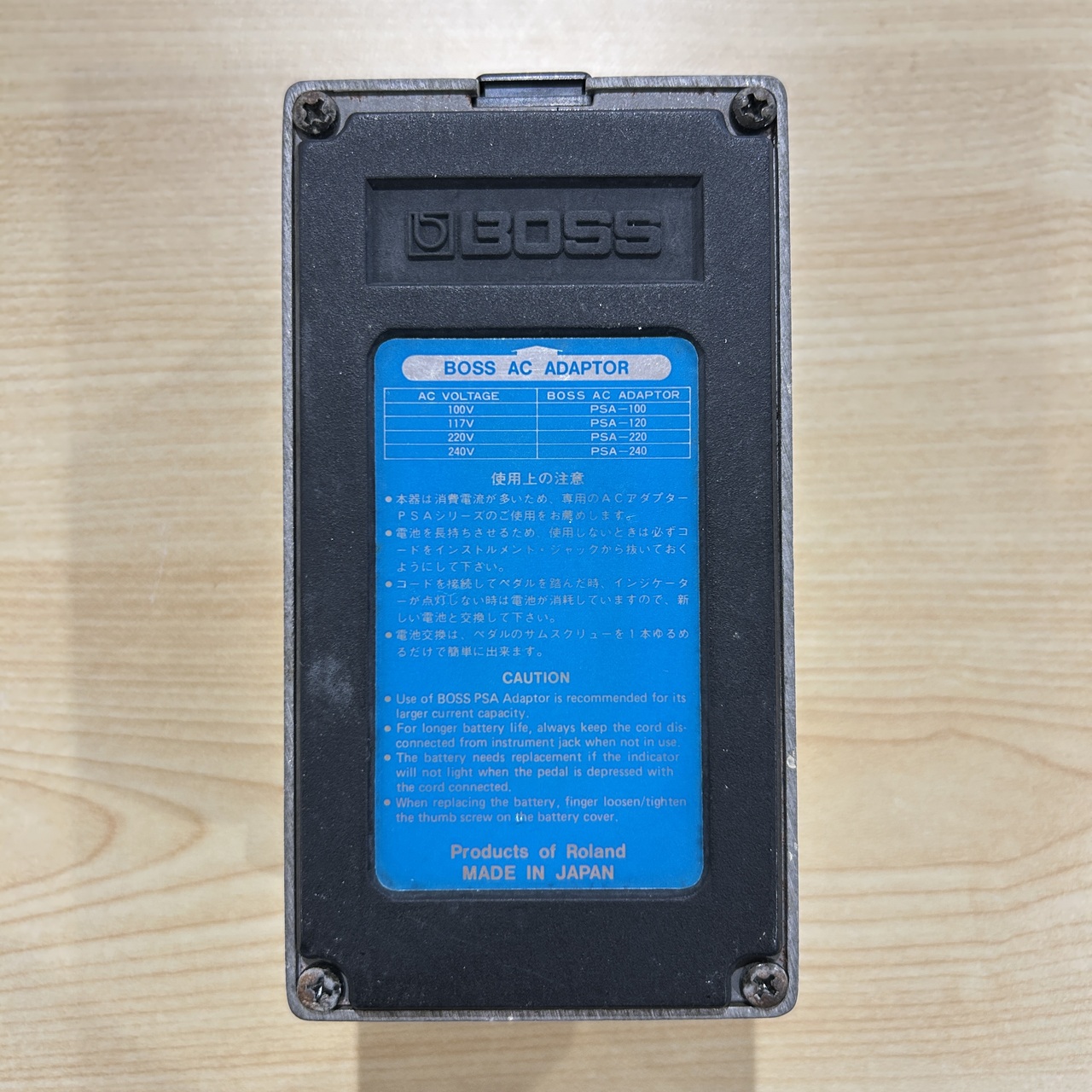 BOSS DD-2 Digital Delay（中古）【楽器検索デジマート】