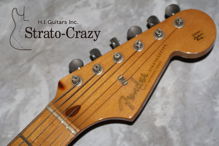 Fender 1992 '57 Vintage Reissue Stratocaster Sunburst / Maple neck