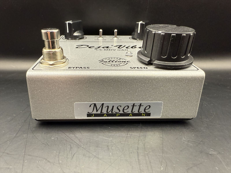 ユニヴァイブ系 Fulltone Deja Vibe 2 中古 mod品 deja-vibe-2-mono-