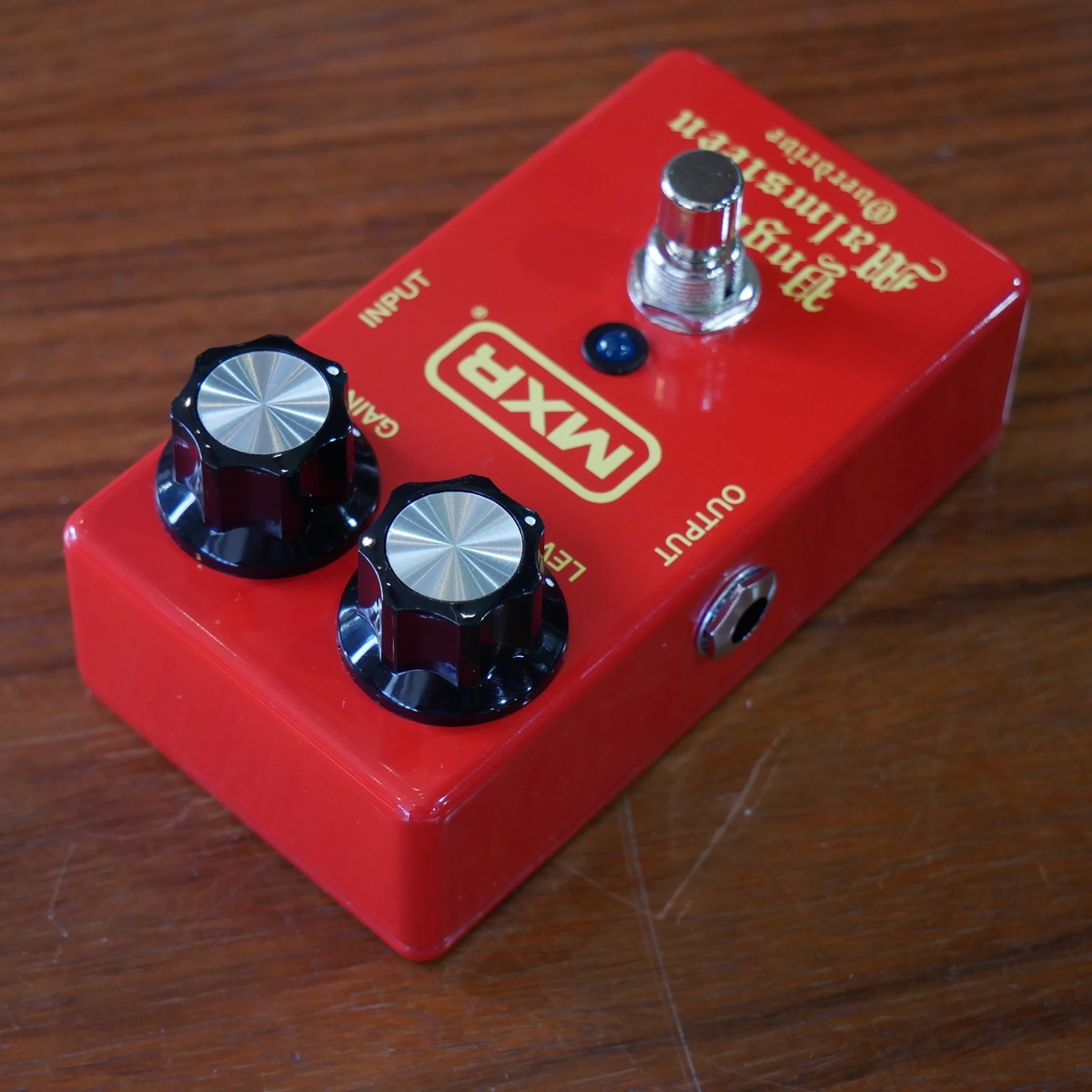 MXR YJM308W / YNGWIE MALMSTEEN OVERDRIVE 【美品USED】（中古/送料