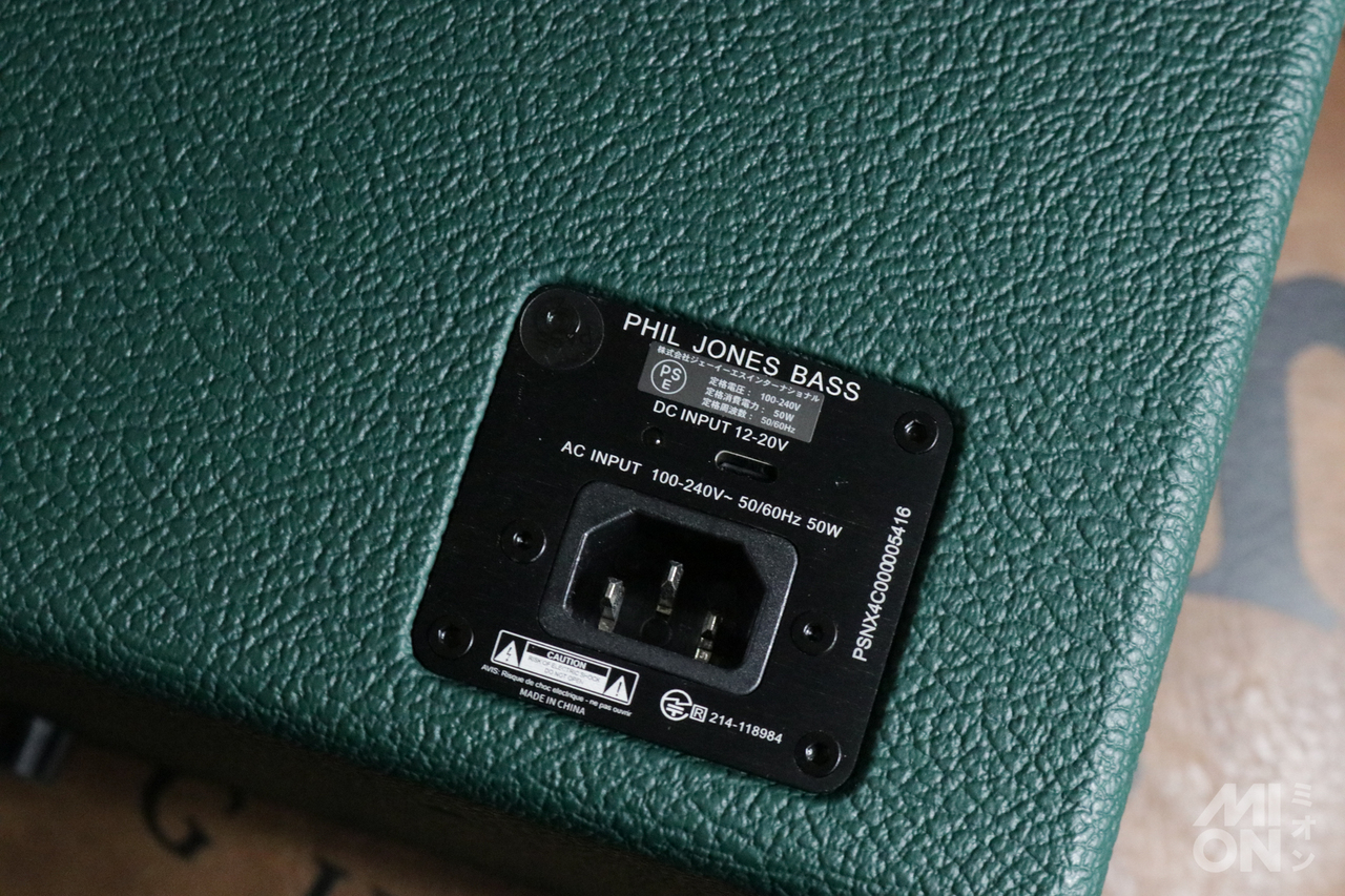 Phil Jones Bass NANOBASS X4C - Forest Green (限定カラー)（新品