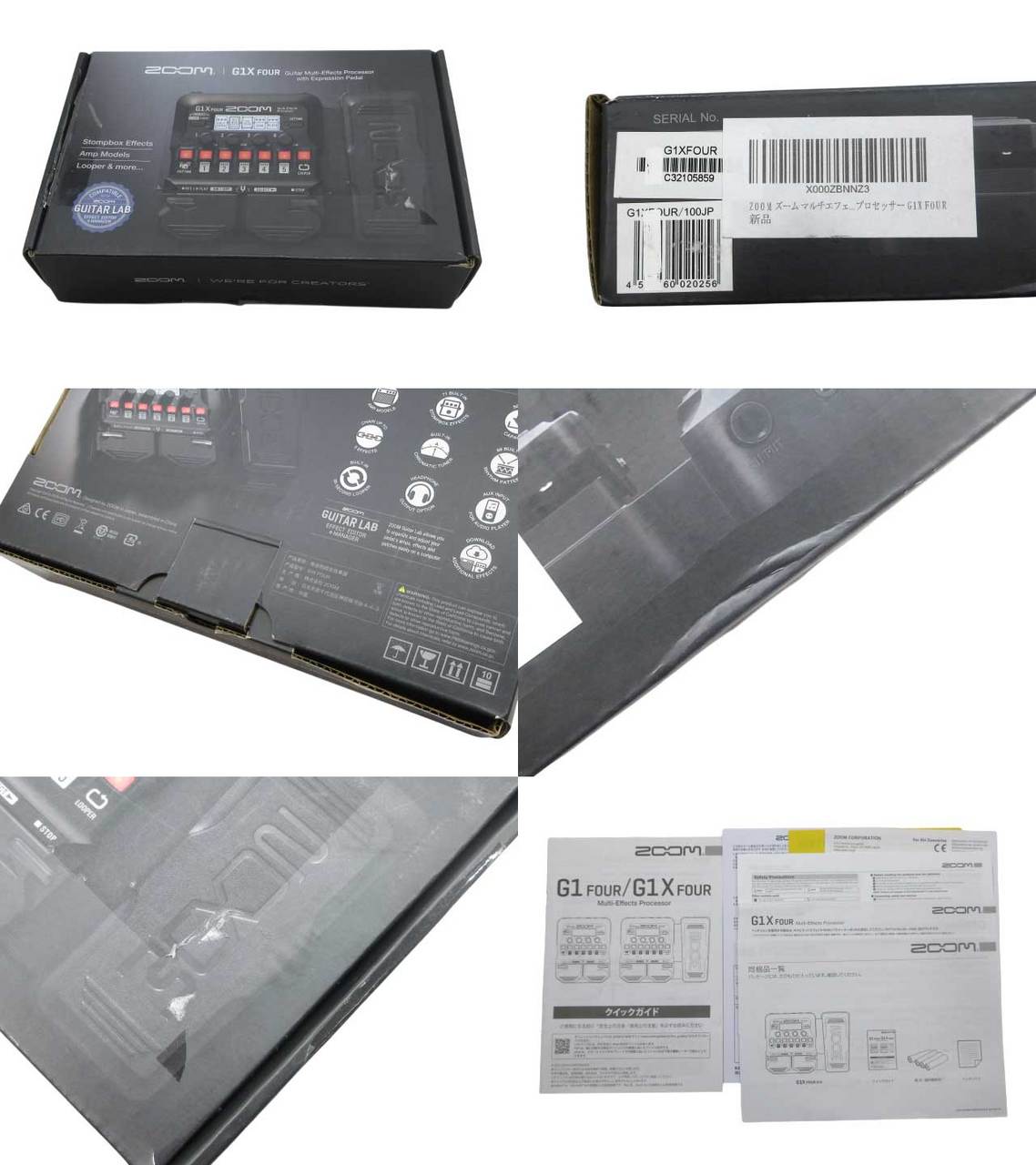 ZOOM G1X FOUR Guitar Multi-Effects Processor【鹿児島店】（中古