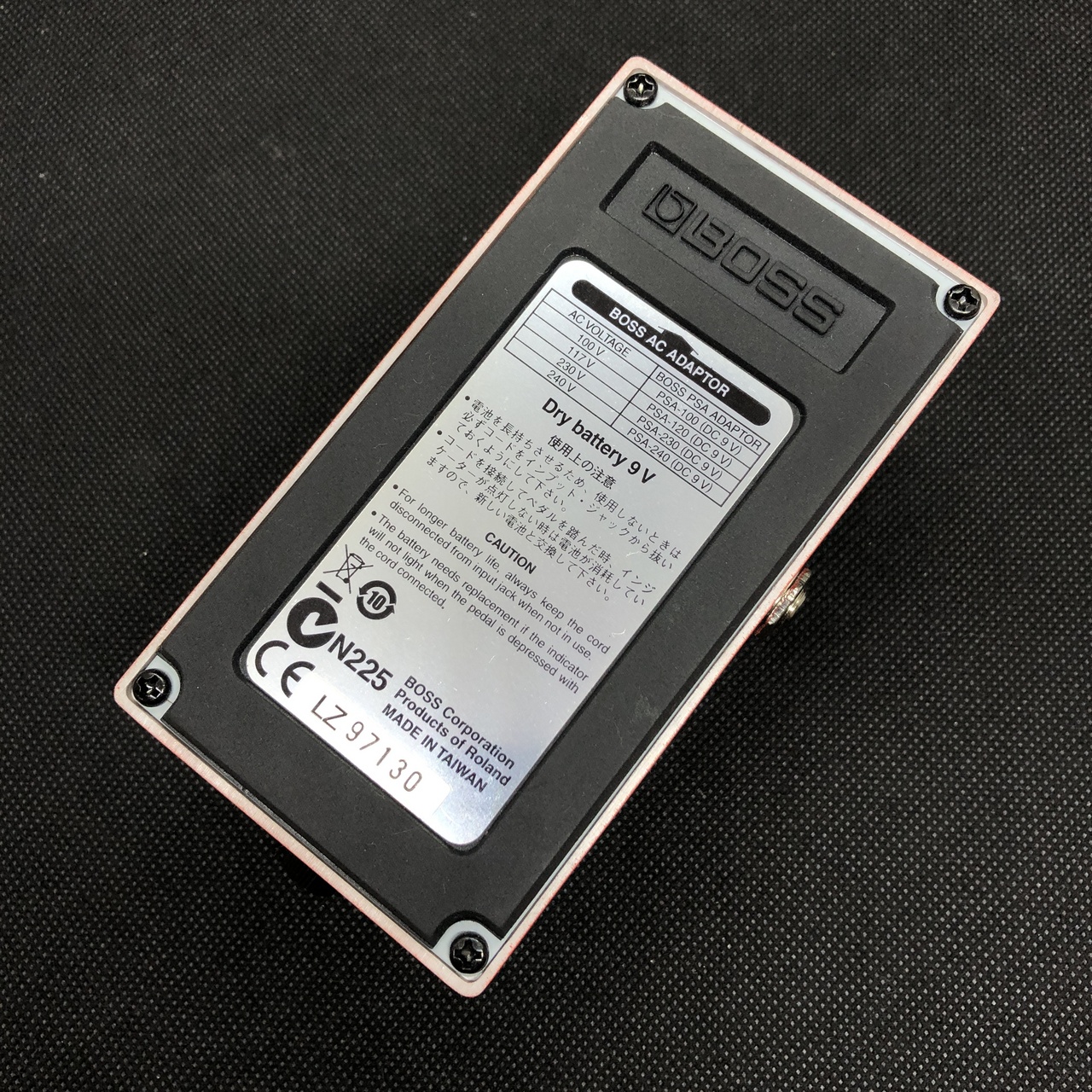 BOSS MD-2 Mega Distortion 2010年製 MADE IN TAIWAN 旧箱（中古/送料