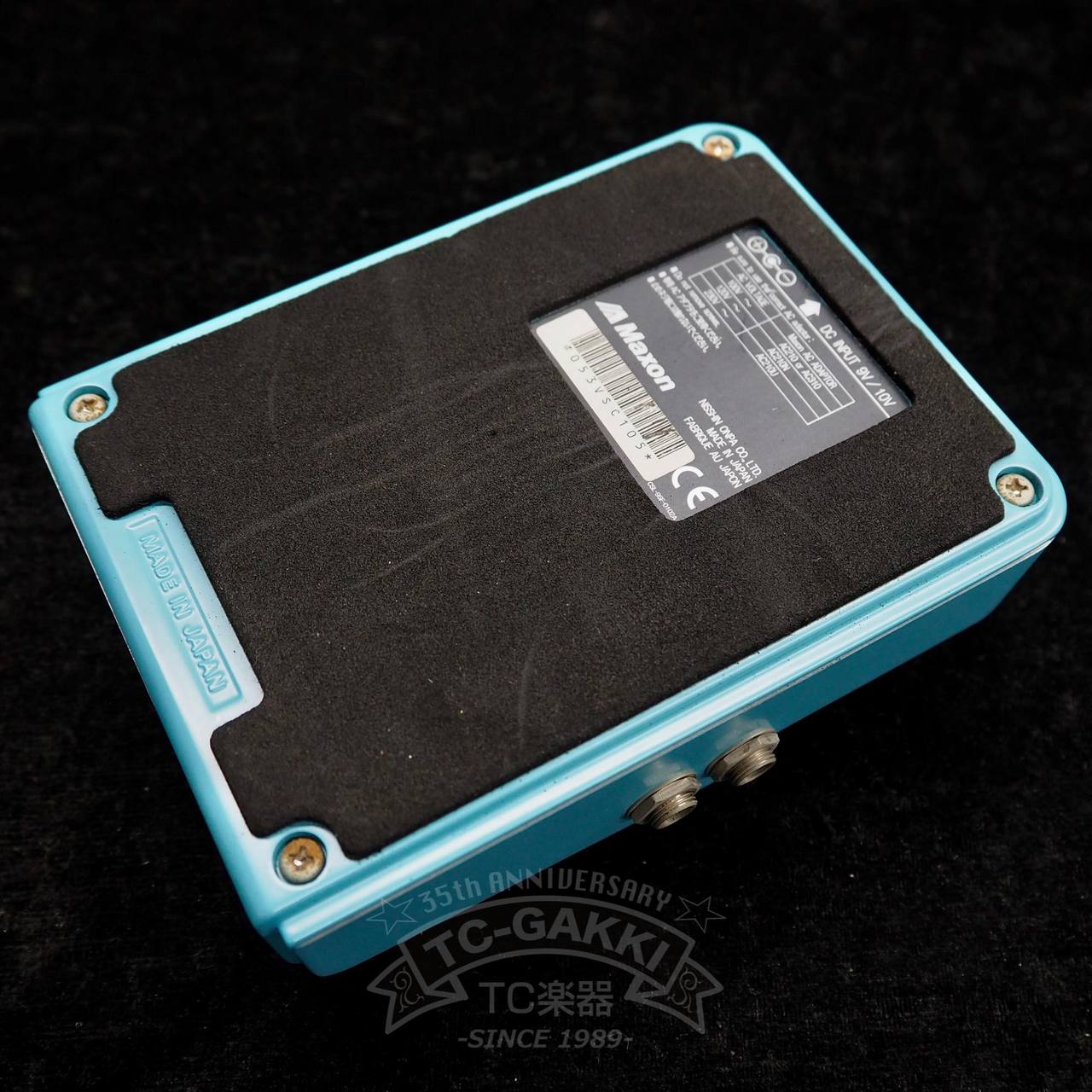 Maxon CS-550 Stereo Chorus（中古）【楽器検索デジマート】