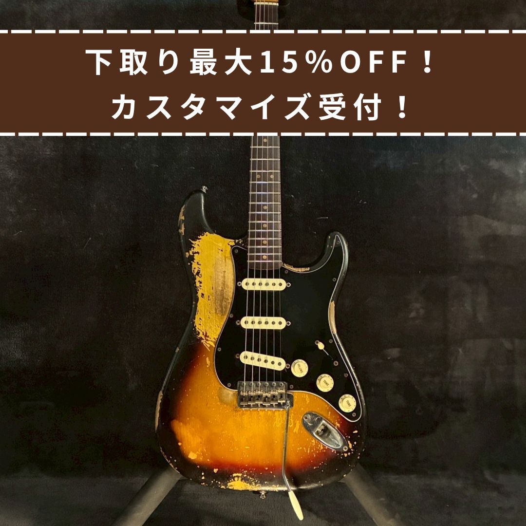 Fender 1964 Stratocaster Sunburst 『2APR 64B』（ビンテージ）【楽器