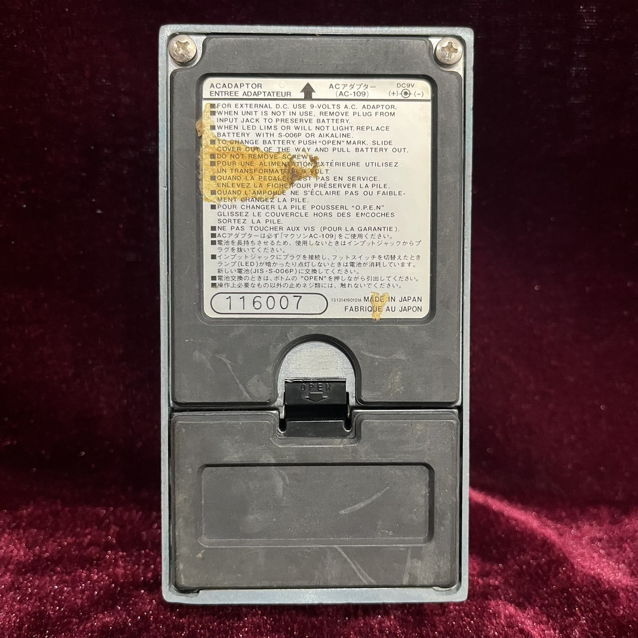 Maxon JD-01（中古）【楽器検索デジマート】