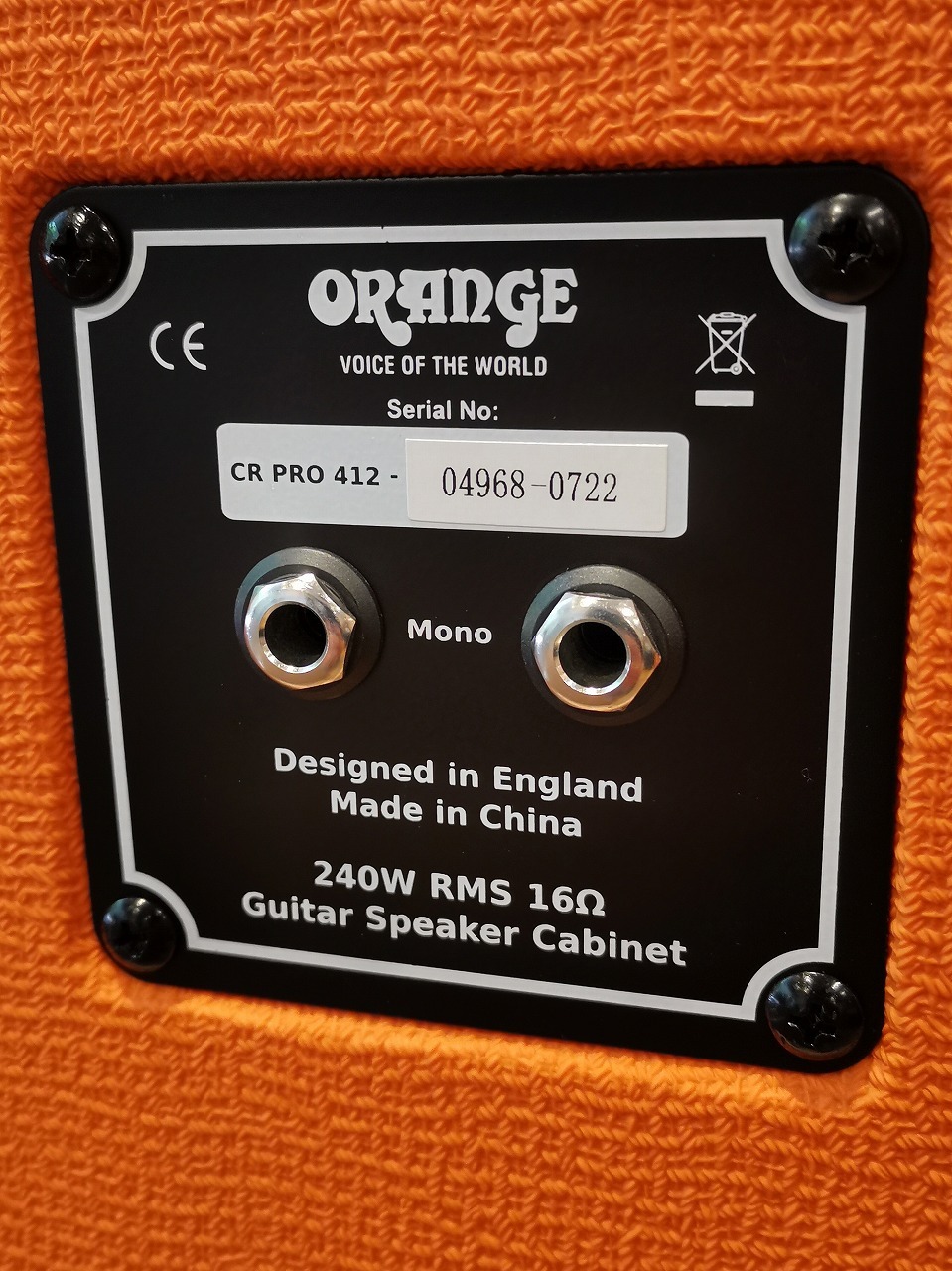 ORANGE 【スピーカー4x12】Crush Pro 412 [CRPRO412]【送料無料