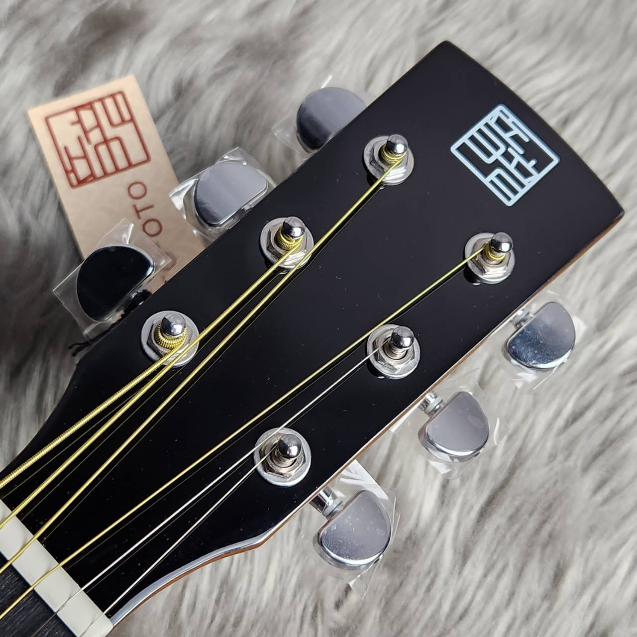 音音 SFG-20 VNT（新品/送料無料）【楽器検索デジマート】