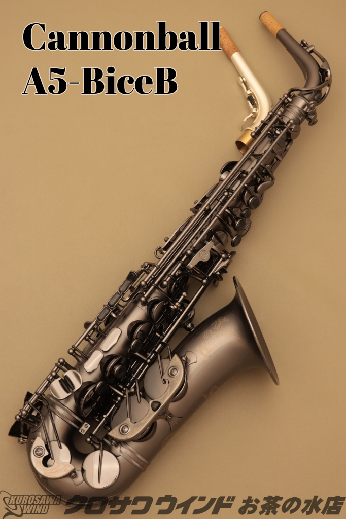 CannonBall A5-BiceB【中古】【キャノンボール】【アルト