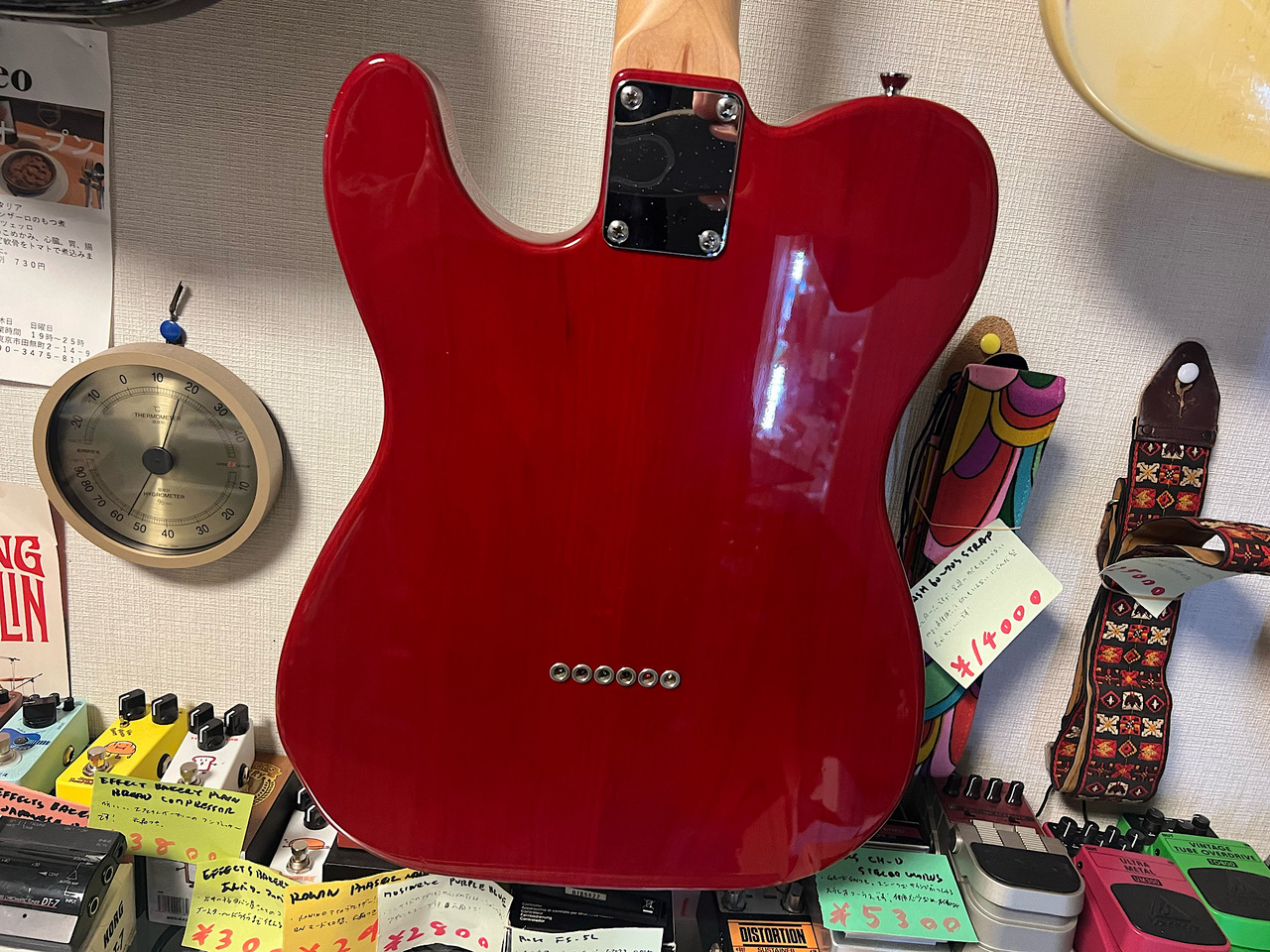 Psychederhythm STANDARD-T LIMITED（中古）【楽器検索デジマート】