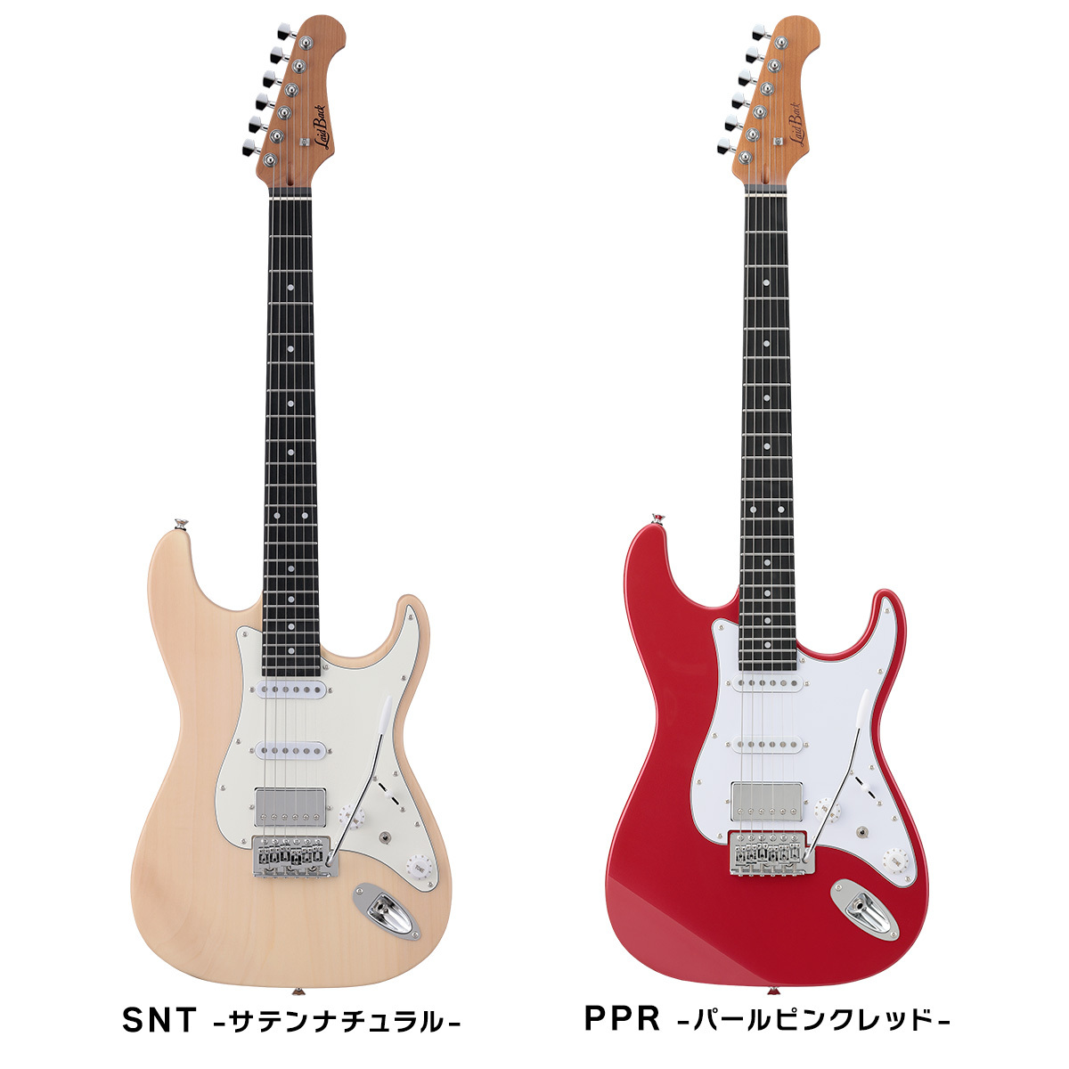 Laid Back LSE-3H エレキギター初心者12点セット【軽量モダンデザイン