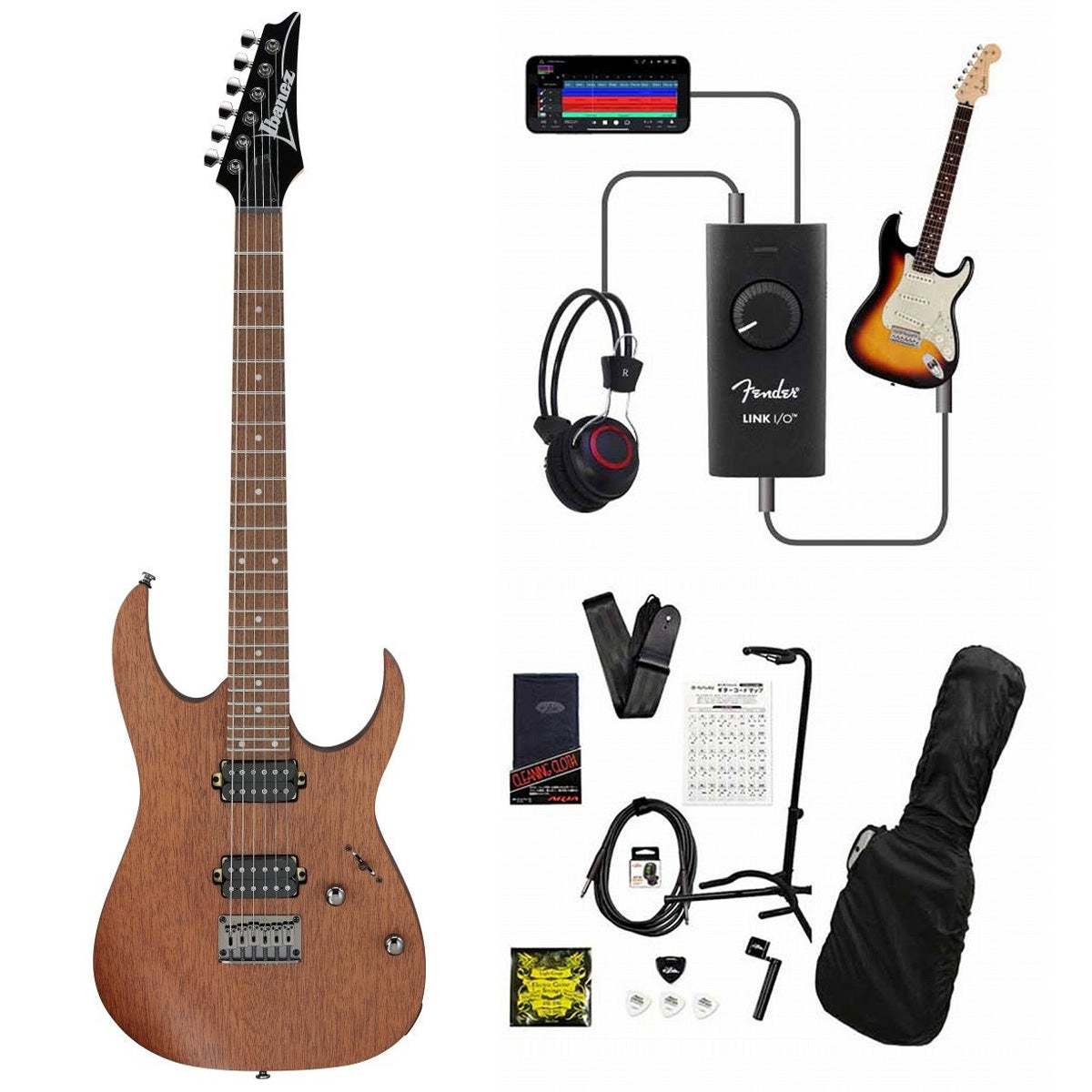 Ibanez RG421-MOL (Mahogany Oil) 【イシバシ楽器限定販売】 録音