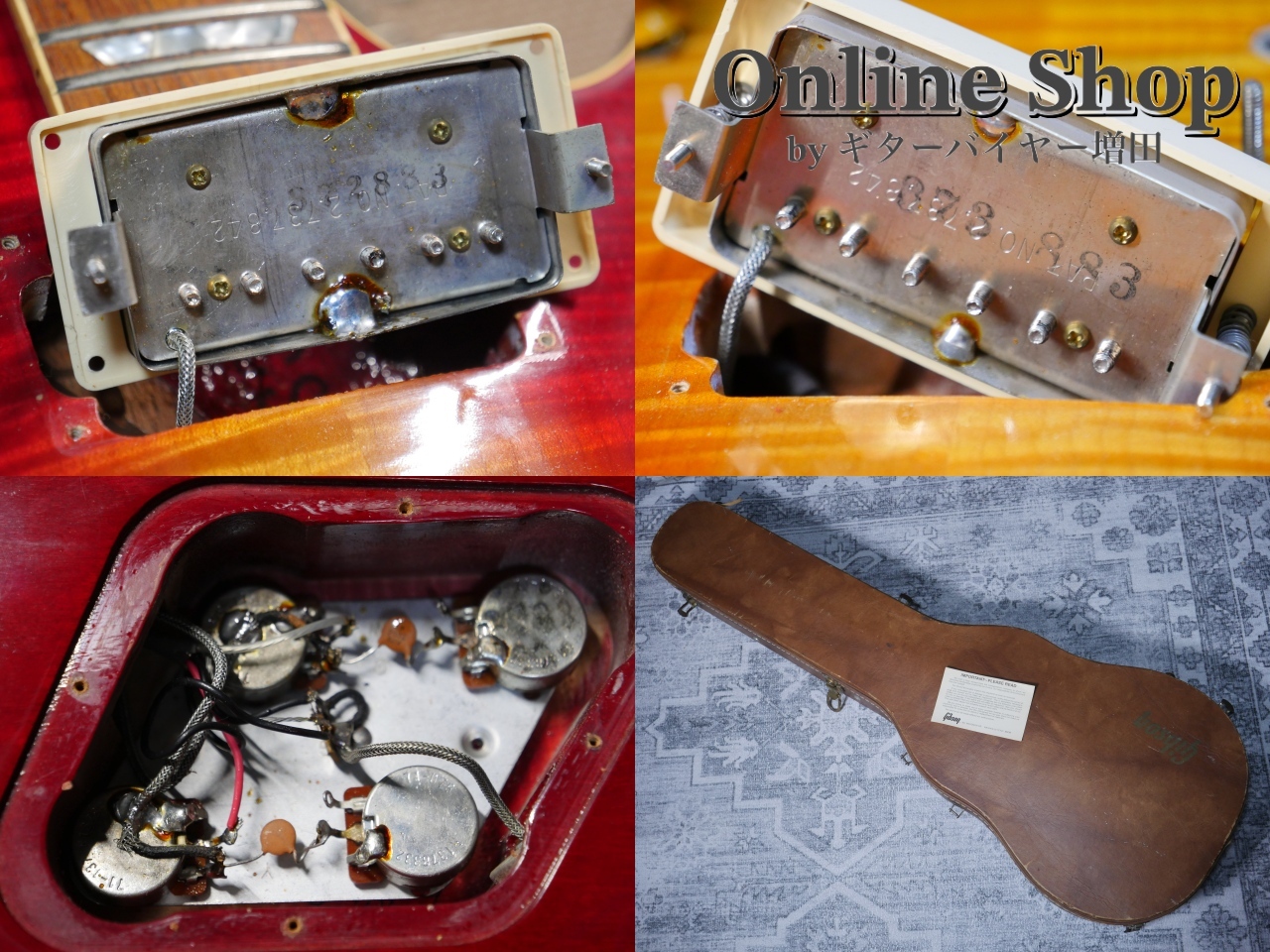 Gibson 【解説・試奏動画】1983 Les Paul Reissue 