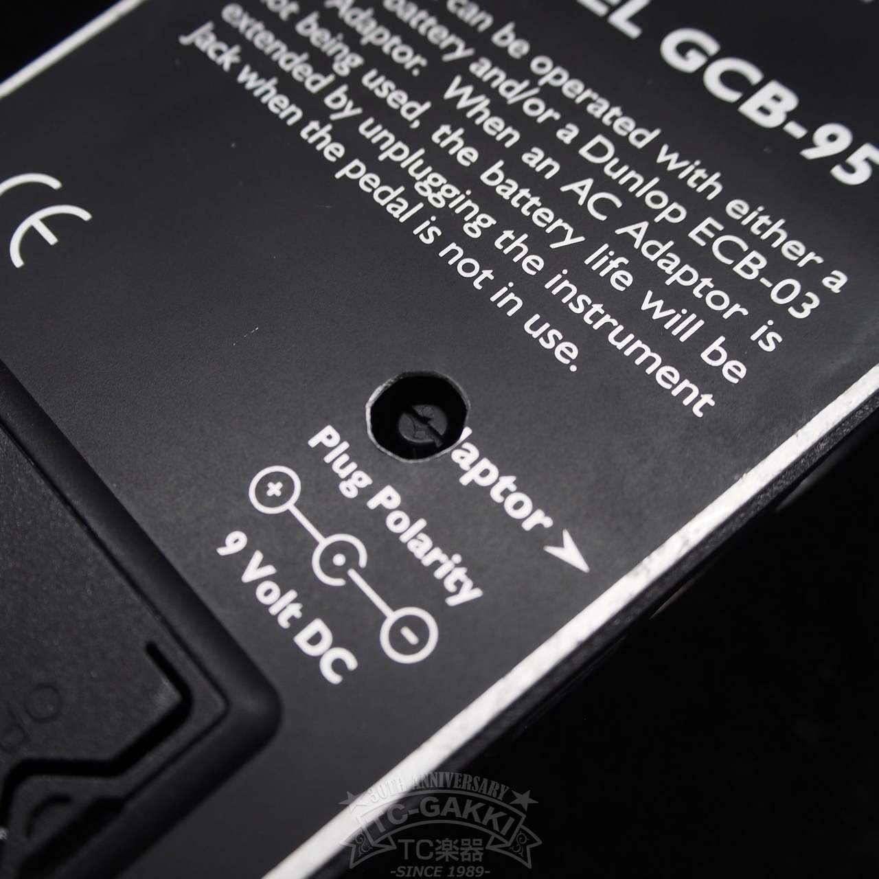 Jim Dunlop cry baby GCB-95 Mod. Roger Mayer Red Lion Wah Circuit