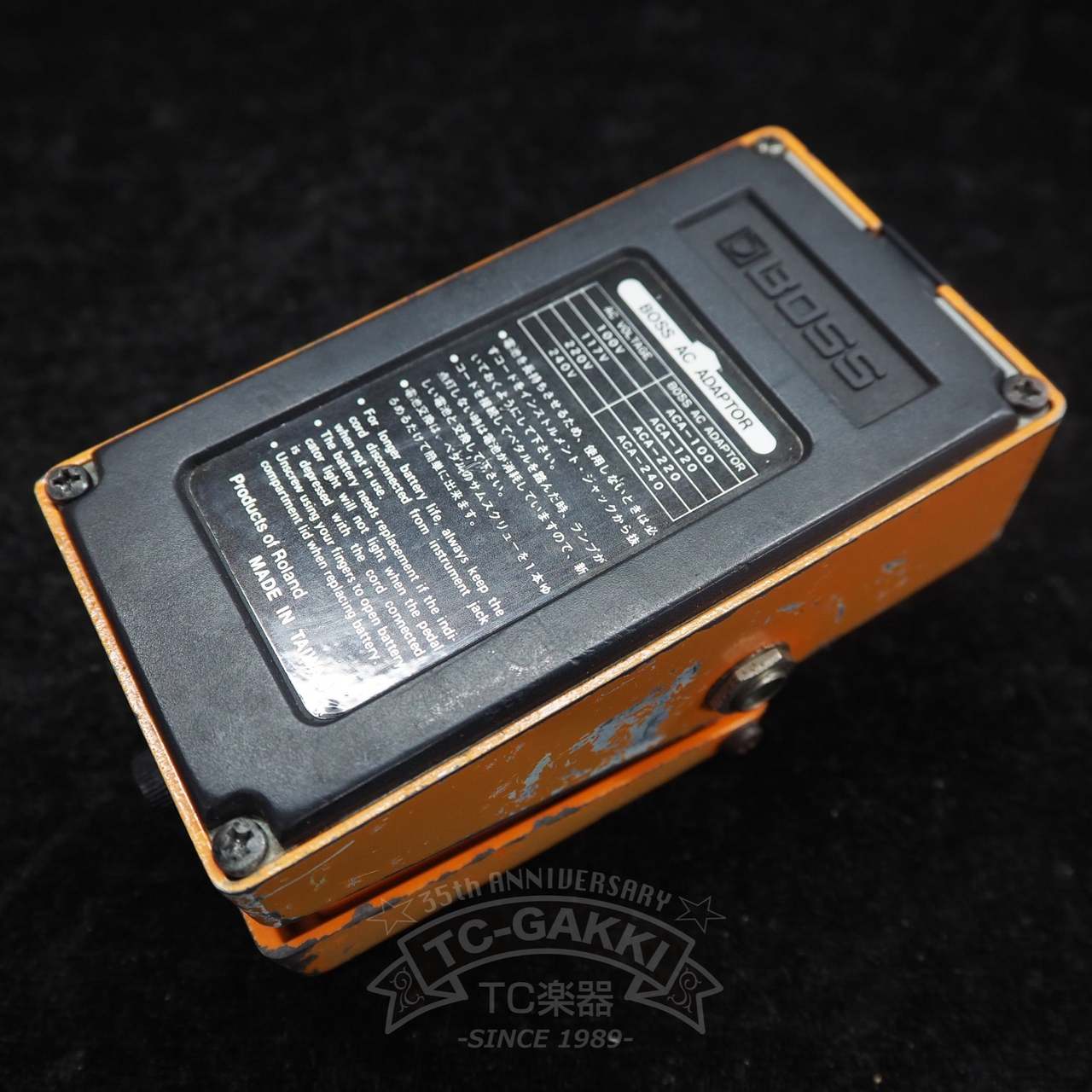 BOSS DS-1 Distortion (TAIWAN)（ビンテージ）【楽器検索デジマート】