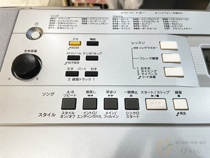 YAMAHA PSR-E344 [UMN28]【梅田店在庫】（中古）【楽器検索デジマート】