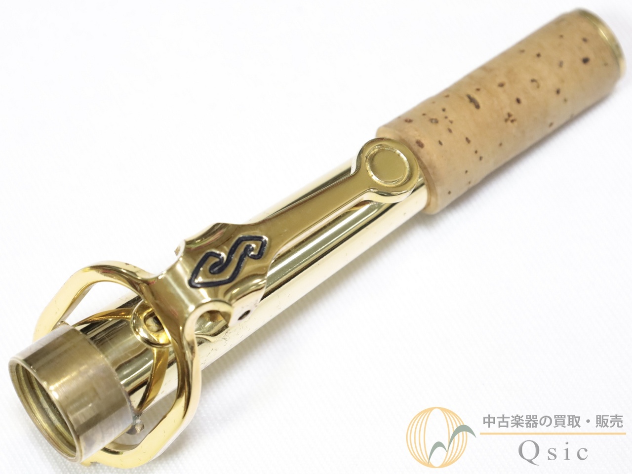 H. Selmer ソプラノサックス用ストレートネック Serie III GL [UM264