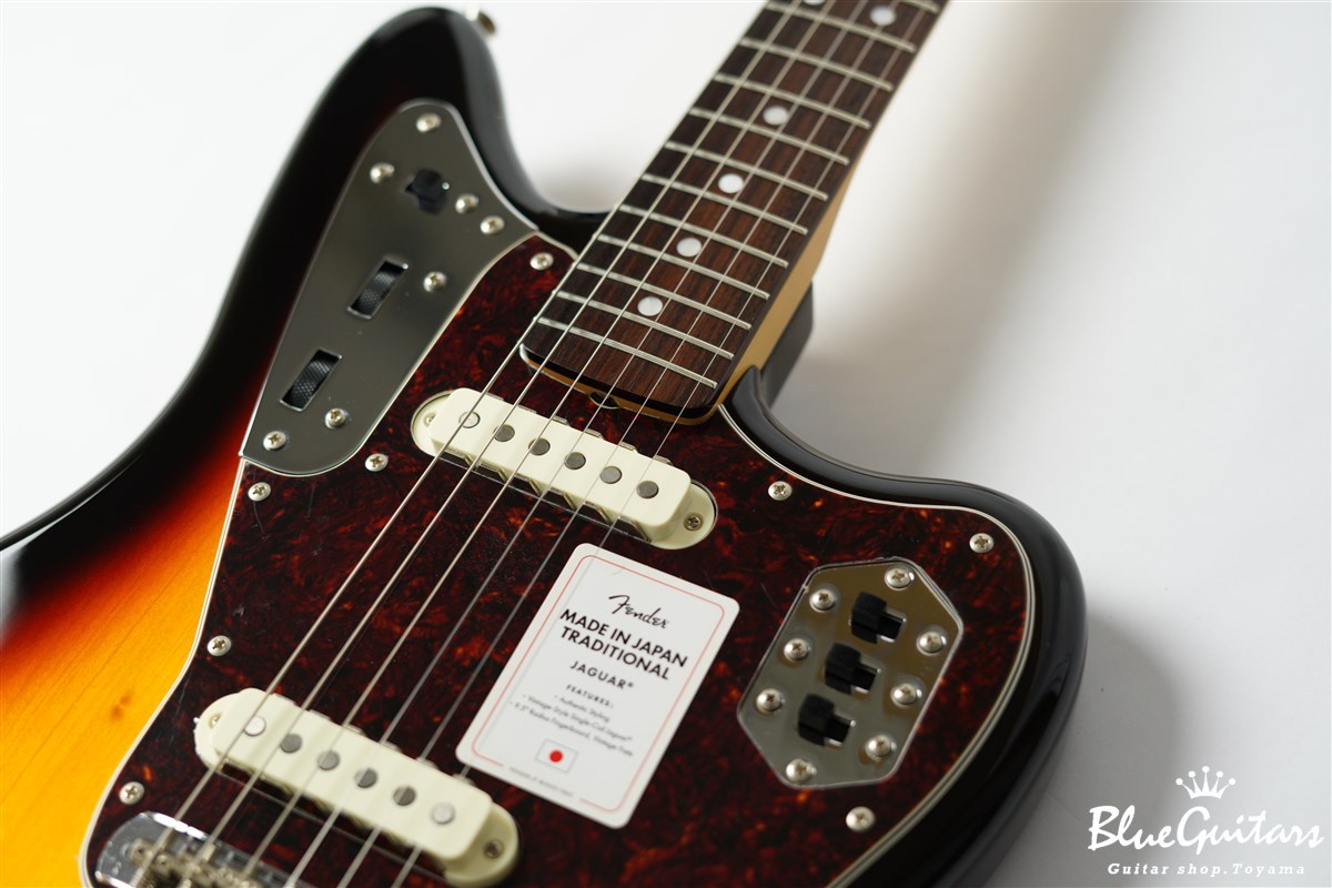 Fender Made in Japan Traditional 60s Jaguar - 3-Color
