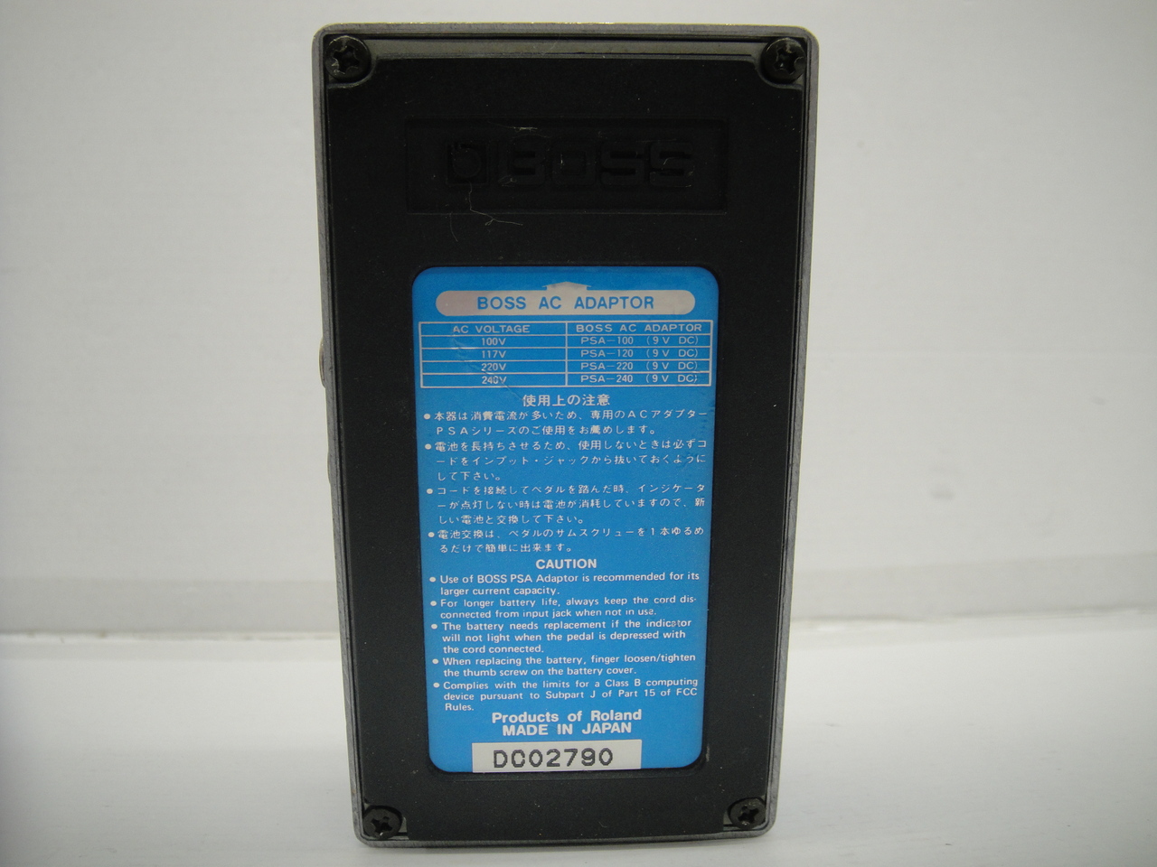 BOSS PS-2 デジタルピッチシフター/ディレイ 中古品 BOSS 【中古】 デジタルピッチシフターディレイ BOSS PS-2