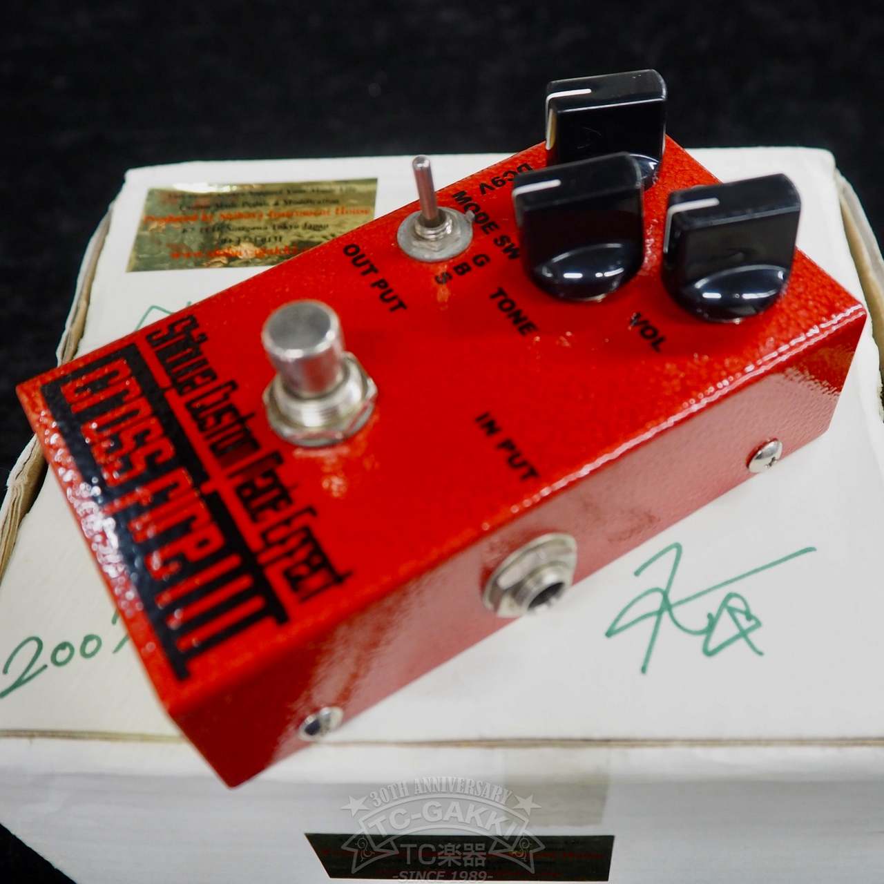 ShibuyaCustomMadeEffects CROSS FIRE III(中古)【楽器検索 ShibuyaCustomMadeEffects CROSS FIRE III(中古)【楽器検索