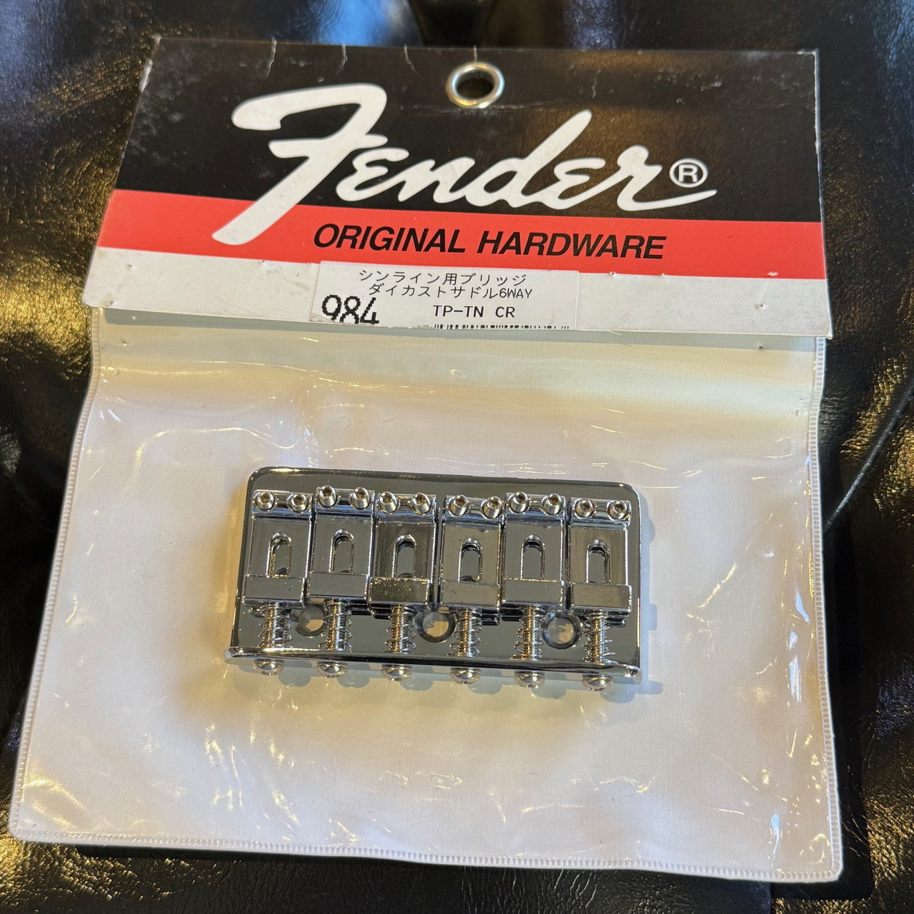 Fender シンライン用ブリッジ / ダイカストサドル 6way【USED】（中古