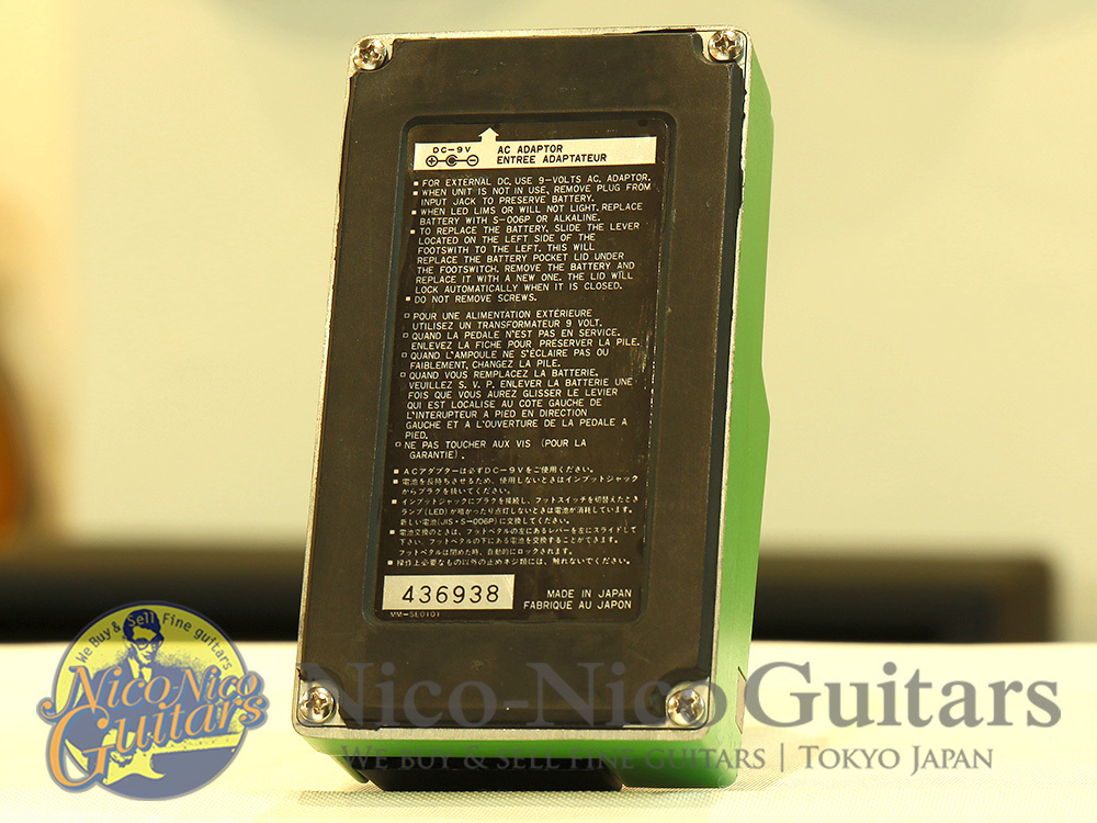 Ibanez TS10 Tube Screamer Japan（ビンテージ）【楽器検索デジマート】