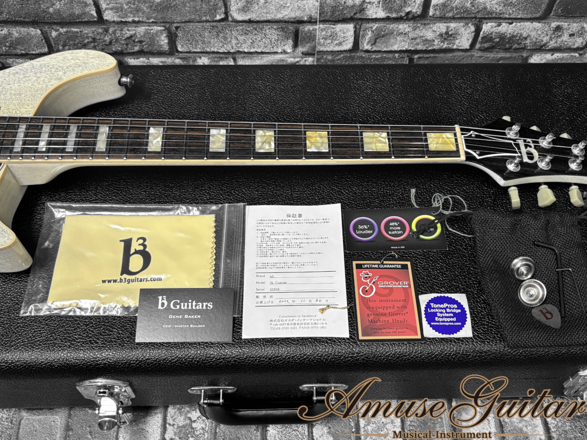 b3 SL-K Gene Baker 日本製 b3 SL-K Lavendor Blue Metallic - 精度の高いジーンベーカーの