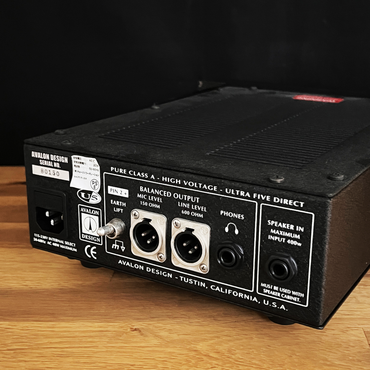 AVALON DESIGN U5 / Class A DI Preamp（中古）［デジマートSALE