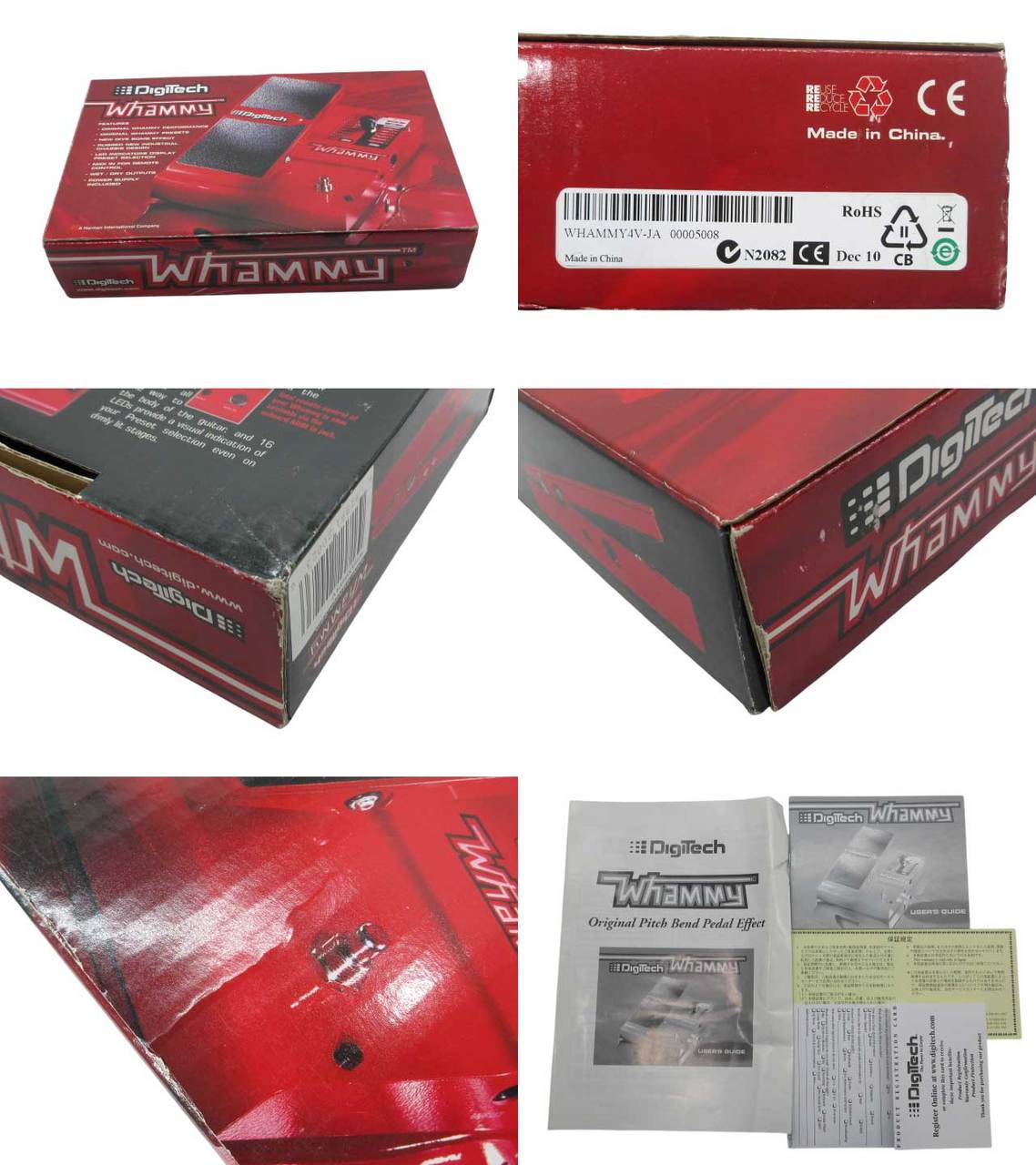 DigiTech Whammy 4 箱・付属品付 DigiTech Whammy4【鹿児島店】（中古/送料無料）【楽器検索デジマート】