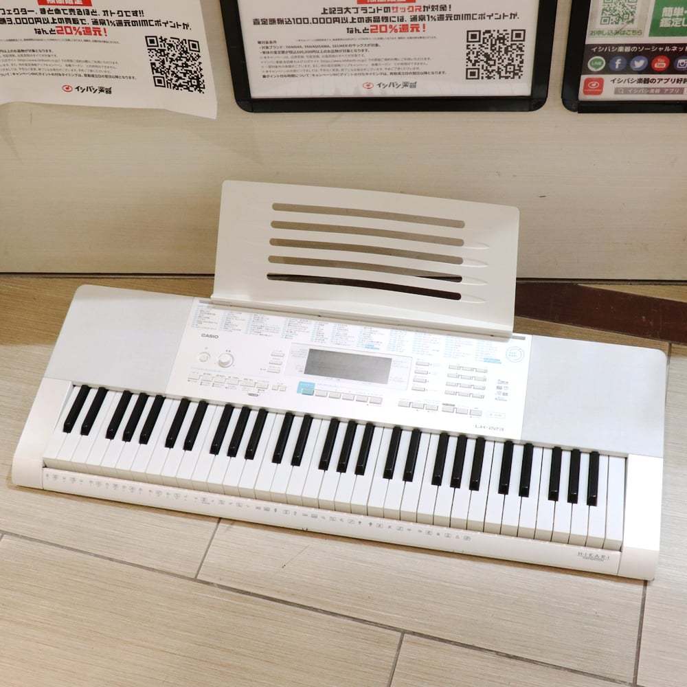 Casio LK-223 【梅田店】（中古）【楽器検索デジマート】