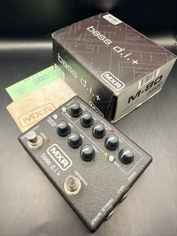 MXR M80 Bass D.I.+（中古）【楽器検索デジマート】