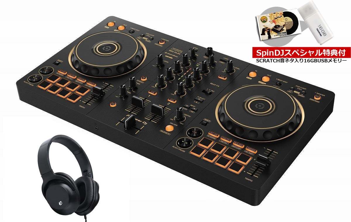 Pioneer Dj DDJ-FLX4-N ヘッドホンセット【スクラッチ音ネタ入USB