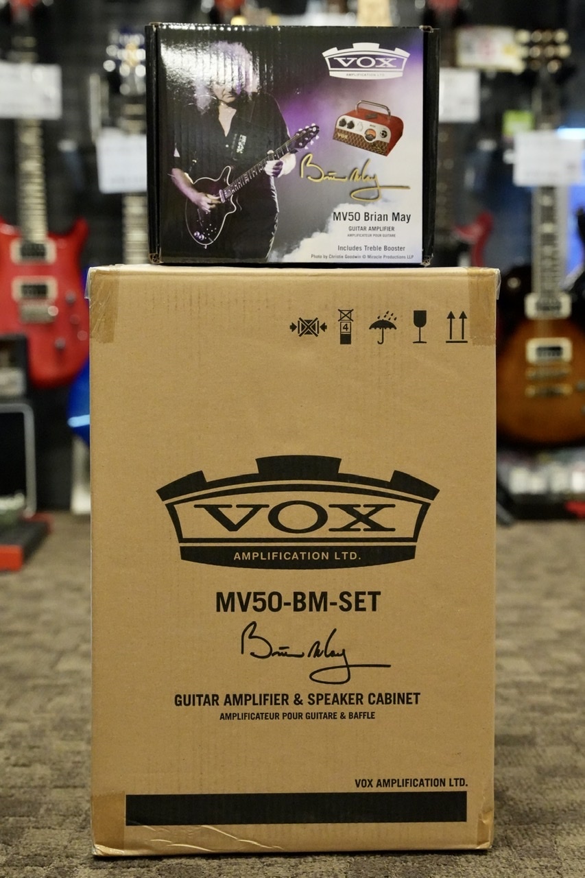 低反発 腰用 未使用 VOX AP-BM-SET amPlug Brian May SET