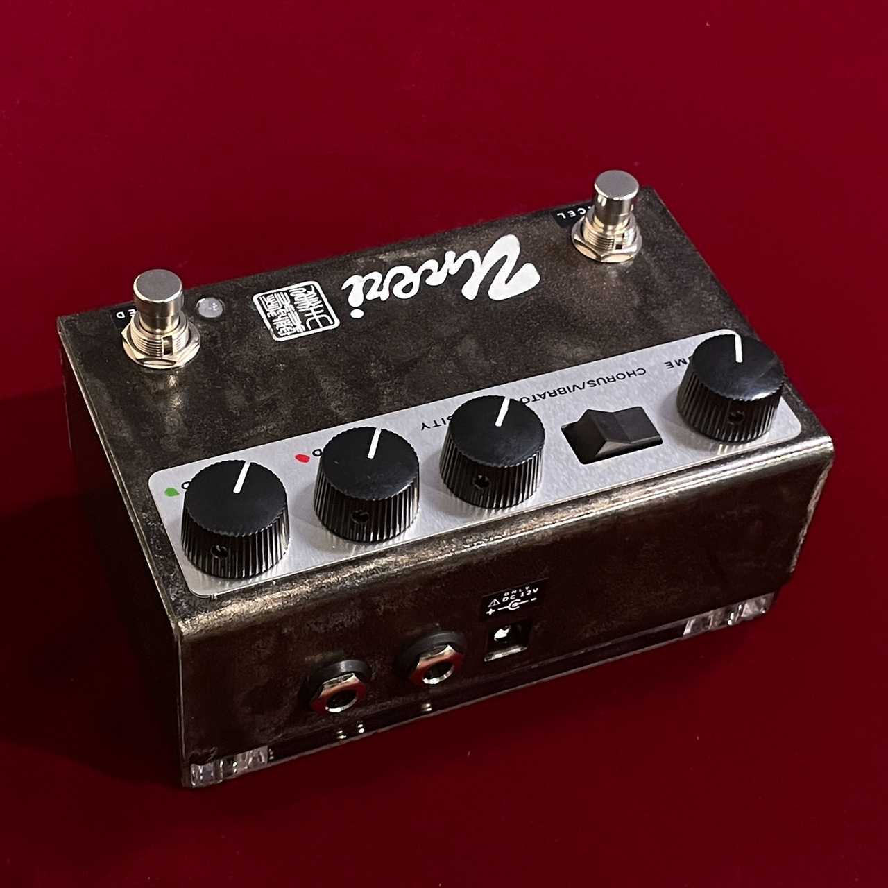 Lemon & Ginger Uneri 【Shin-Ei Uni-Vibeスタイル】（新品/送料無料