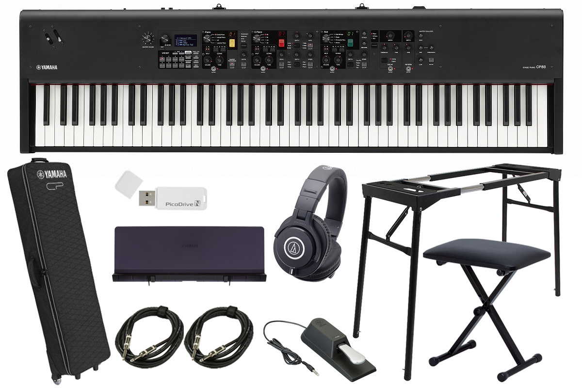 YAMAHA CP88【スタートセット！】88鍵盤ステージピアノ【WEBSHOP】（新品/送料無料）【楽器検索デジマート】