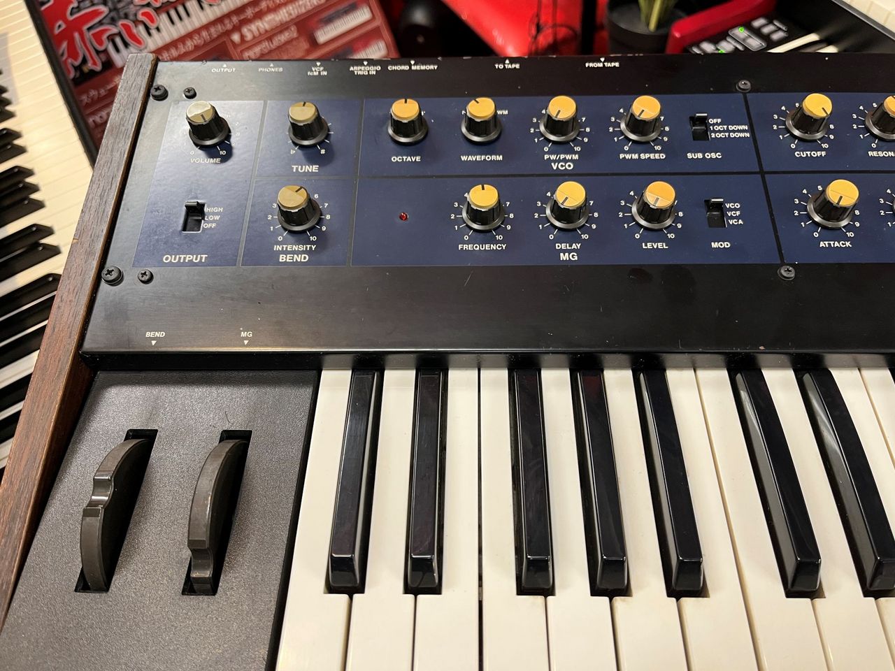 KORG Polysix 【整備済み】【中古】（ビンテージ）【楽器検索デジマート】