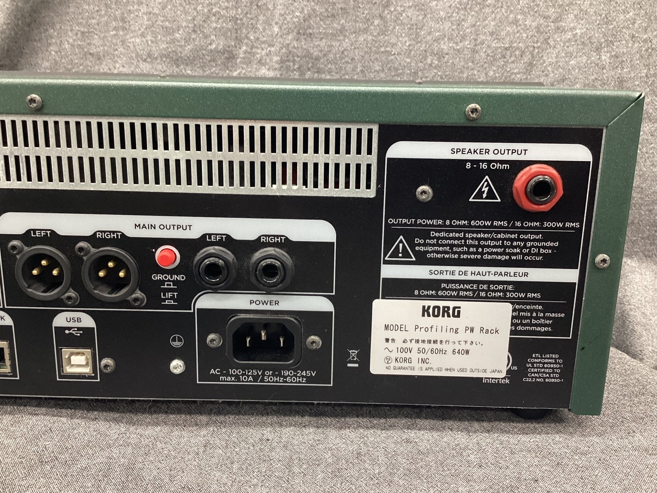 Kemper Profiler Power Rack（中古）【楽器検索デジマート】