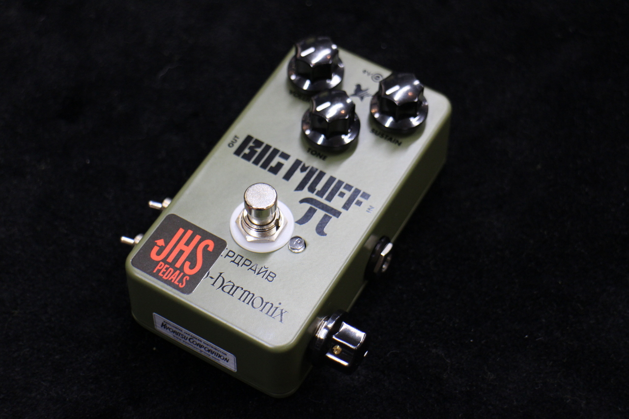 JHS Moscow Mod Electro-Harmonix Green Russian Big Muff Pi
