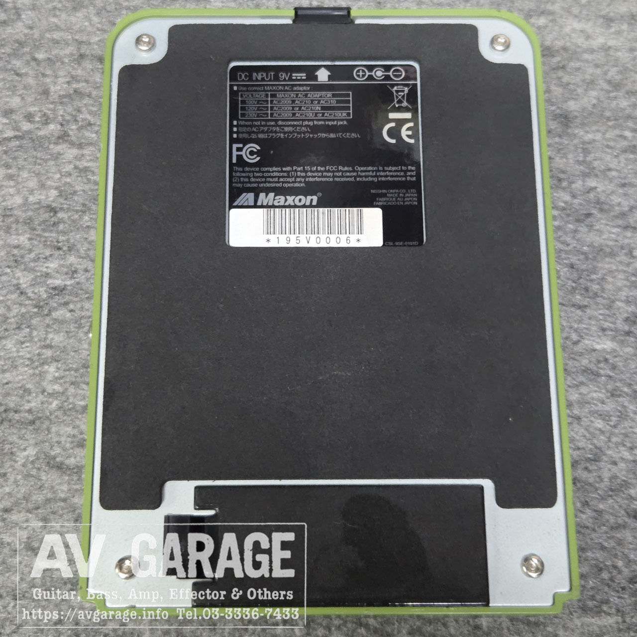 Maxon OD-820 Overdrive Pro（中古）【楽器検索デジマート】