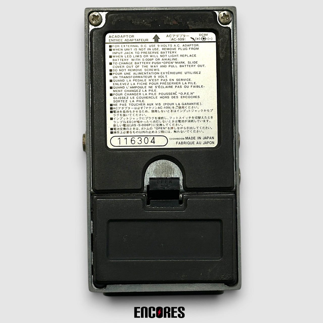 Maxon MAXON DD-01（中古）【楽器検索デジマート】