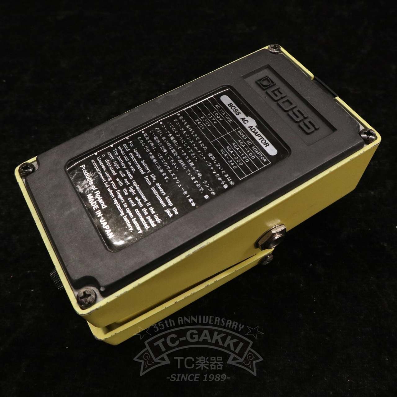 BOSS SD-1 SUPER Over Drive (JAPAN/JRC4558DD)（ビンテージ）【楽器