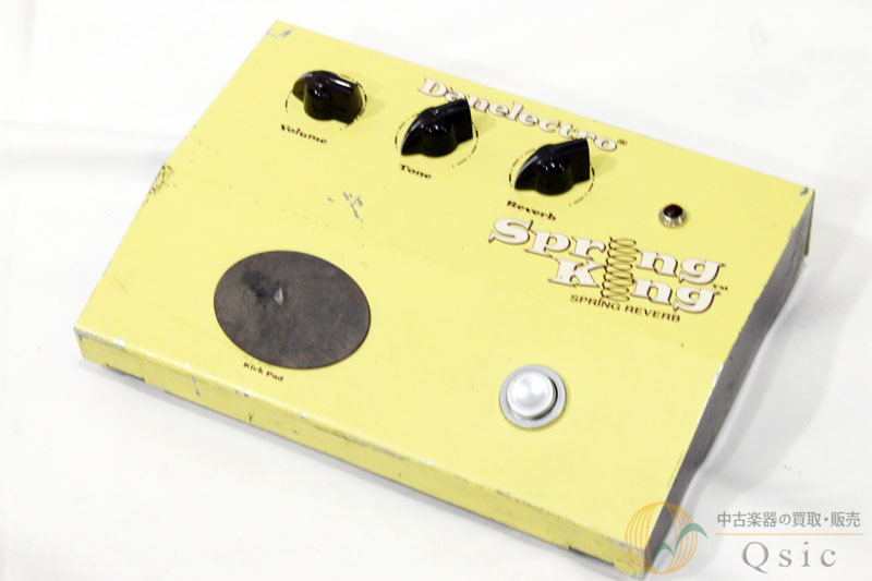 ギター Danelectro Spring King DSR-1 Danelectro DSR-1 Spring King Effects Pedal : Amazon.ca