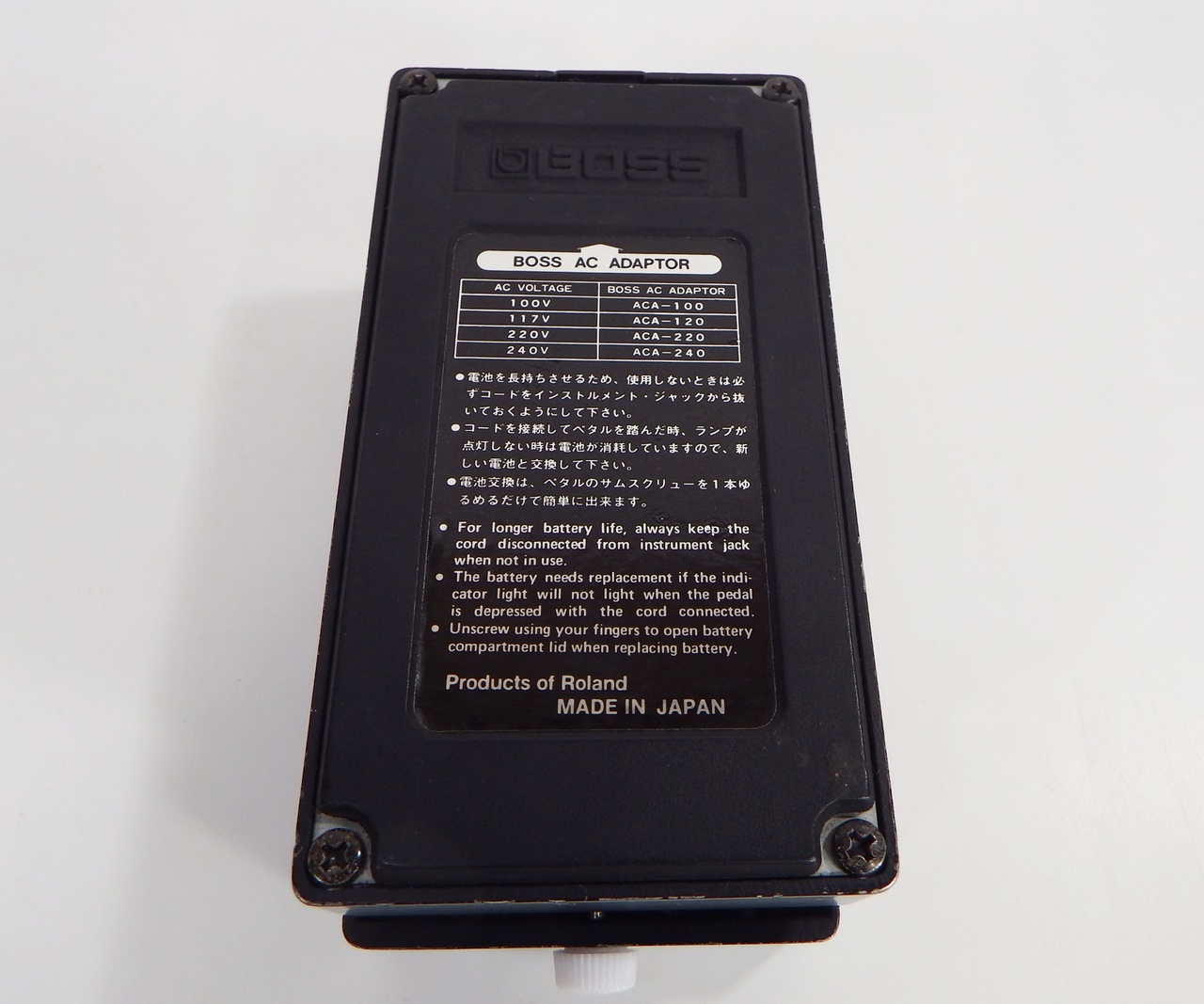BOSS HM-2 Heavy l 日本製 ACA電源 ディストーション BOSS BOSS ボス HM-2 Heavy Metal メタル・ディストーション ACA