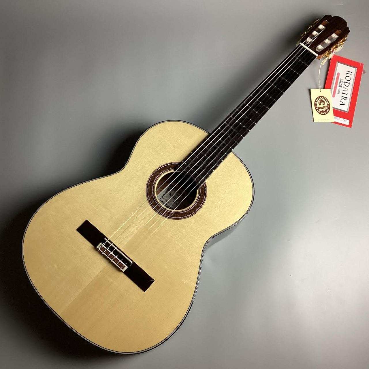KODAIRA AST-100/640mm クラシックギター 松単板／ローズウッドコダイラ（新品/送料無料）【楽器検索デジマート】