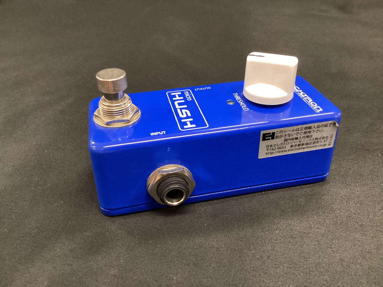 Rocktron micro HUSH（中古）【楽器検索デジマート】