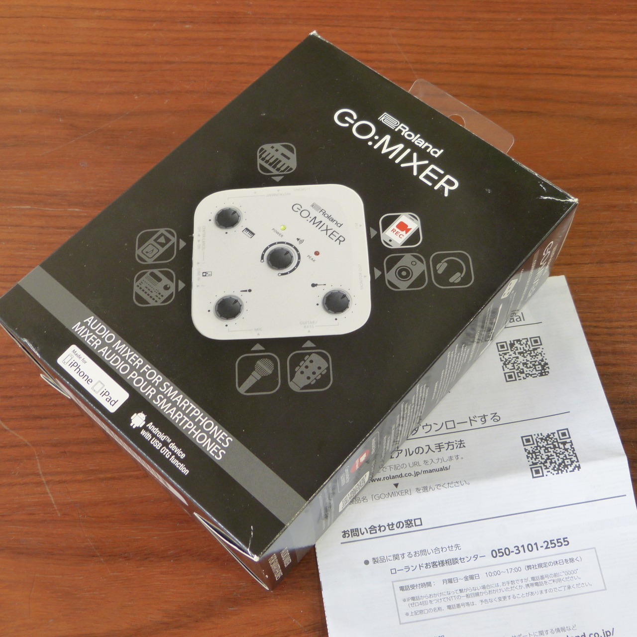 Roland GO:MIXER 【USED】（中古/送料無料）【楽器検索デジマート】