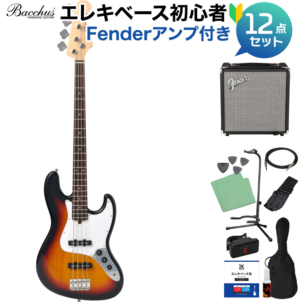 Bacchus BJB 初期universeシリーズ Fenderヘッド - 楽器/器材