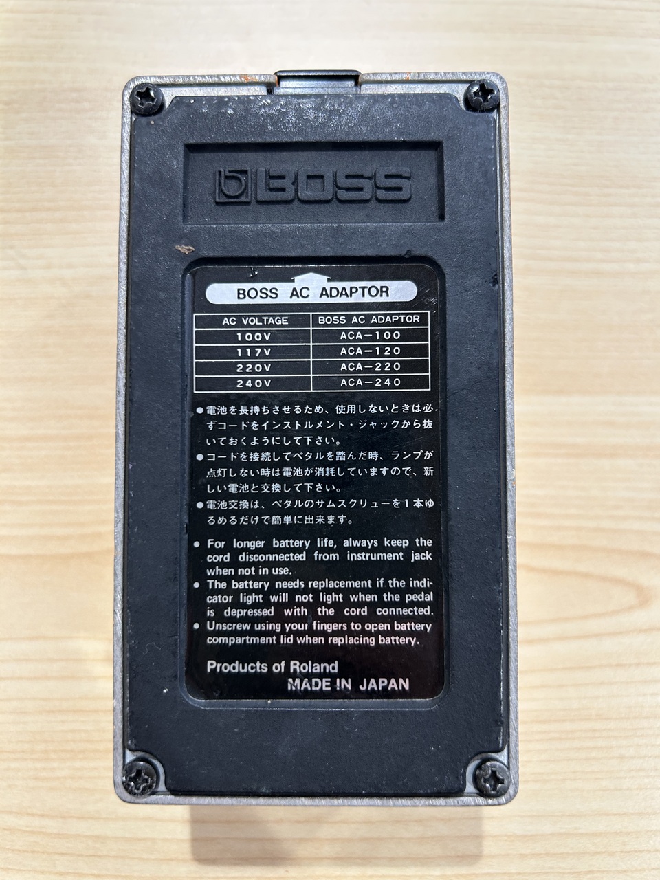 BOSS DS-1 '83（中古）【楽器検索デジマート】