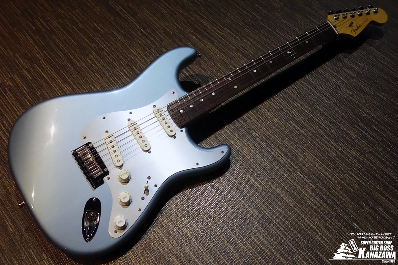 Fender FSR American Deluxe Stratocaster Ice Blue Metallic